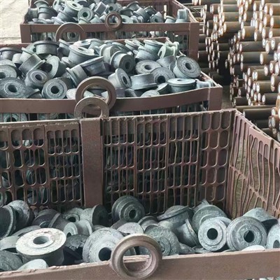 Non-standard Forgings